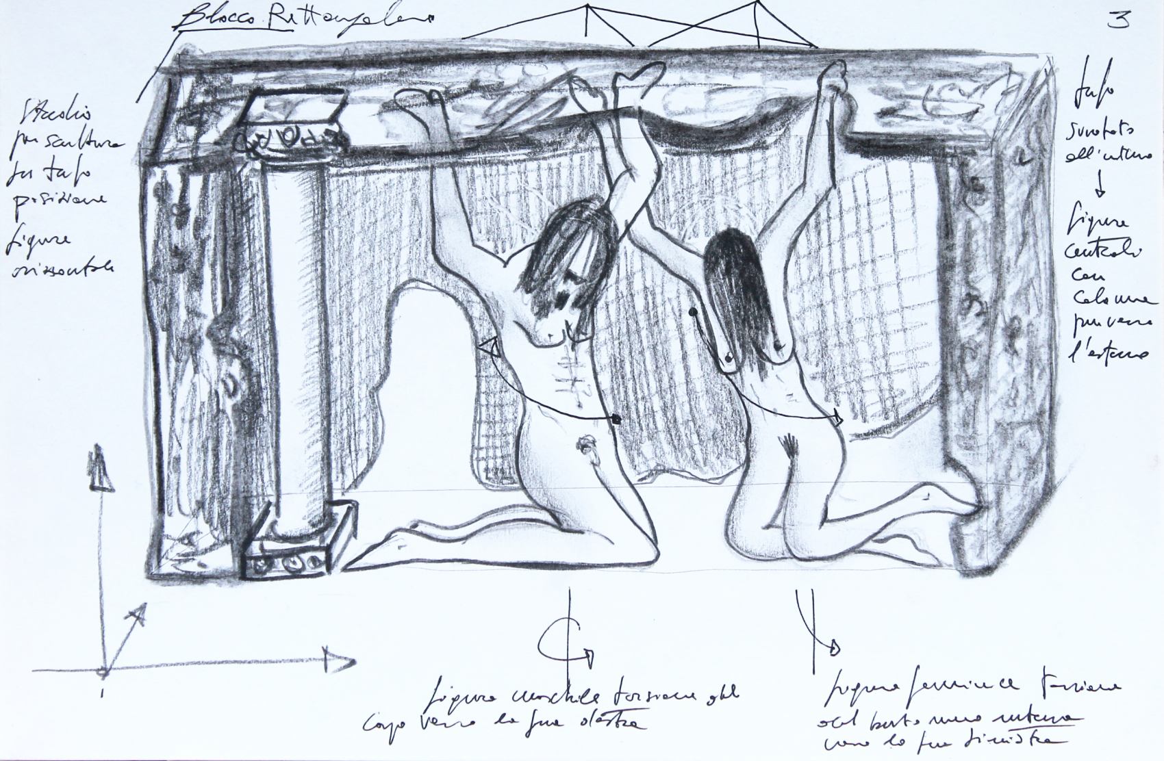 Studi sulle torsioni 3 - 19,60 x 29 cm carboncino e china su carta